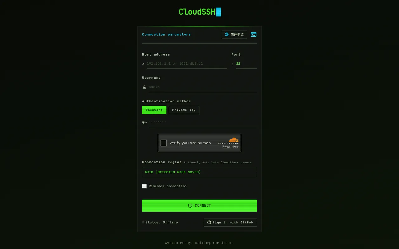 CloudSSH connection form with host, port, username, password or key, and region fields