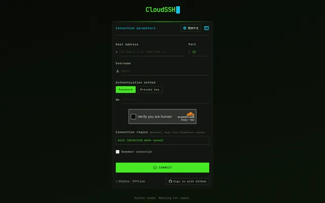 CloudSSH connection form with host, port, username, password or key, and region fields